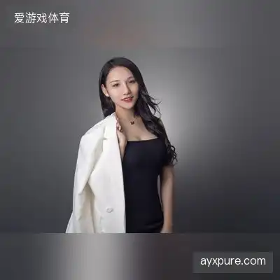 高钰姗